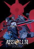 Absolum NEW Nintendo Switch Japanese version multilingual RESION FREE