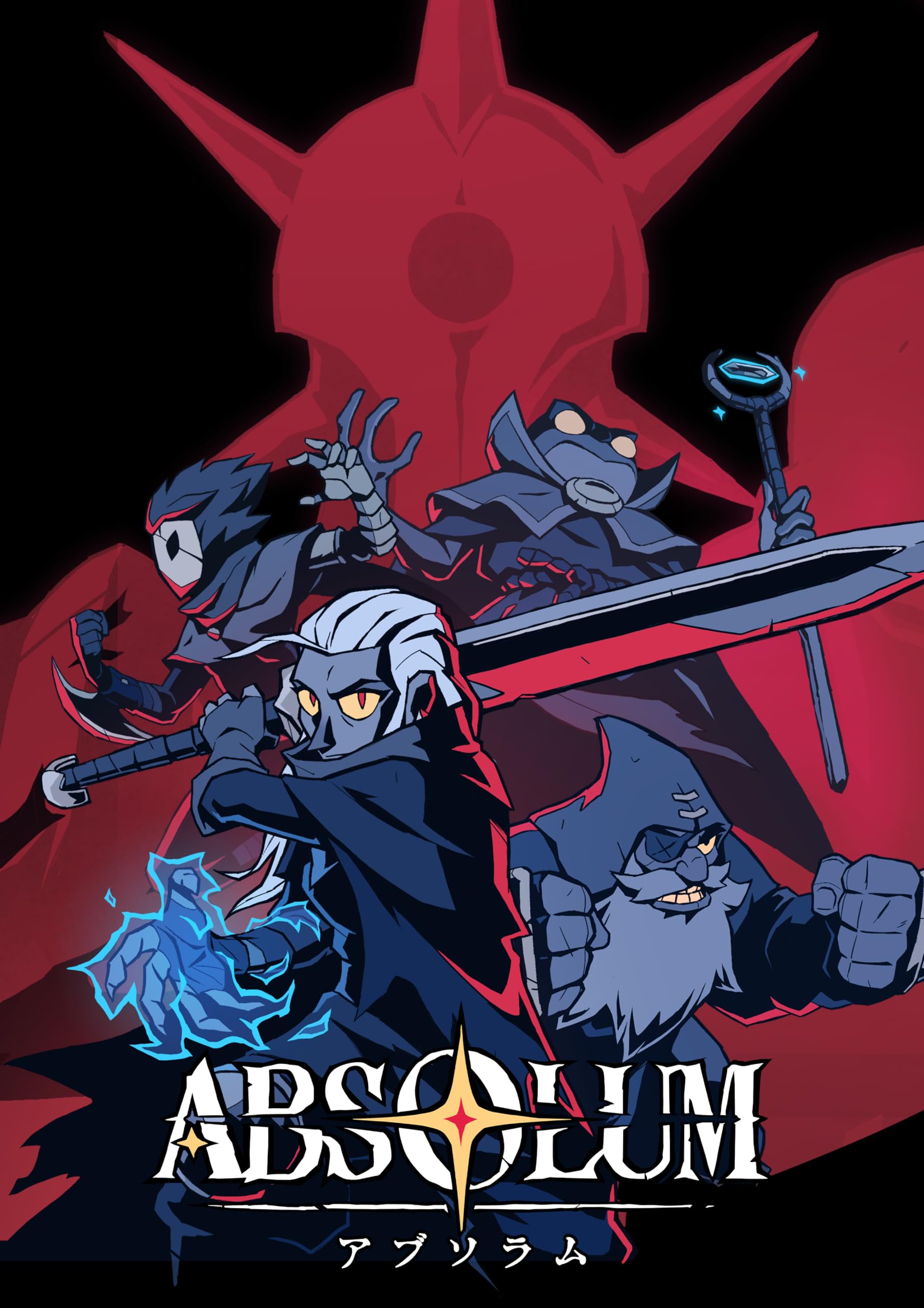 Absolum NEW Nintendo Switch Japanese version multilingual RESION FREE