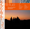 AprilBlue/yura PLP7591CO New LP NEW