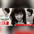 Every Little Thing/Future World / Kira Kira AQJD77748 New 7 NEW