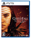 GreedFall The Dying World PS5 PlayStation 5 Video Game Multilingual Unopened NEW