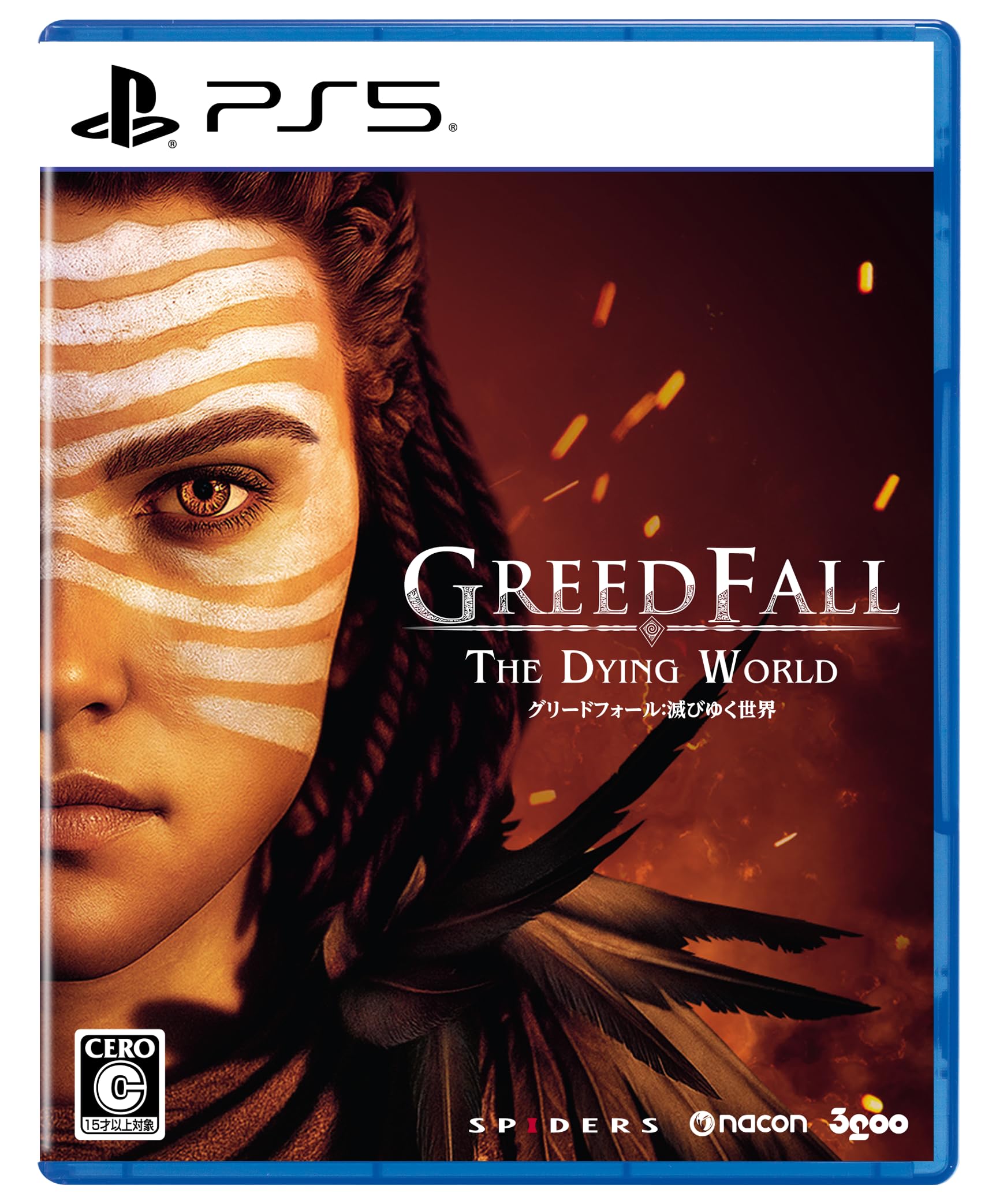 GreedFall The Dying World PS5 PlayStation 5 Video Game Multilingual Unopened NEW