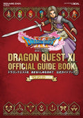 Nintendo 3DS Version Dragon Quest XI Echoes of an Elusive Age Official NEW