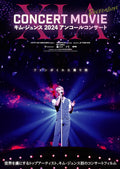 DVD XIA Concert Movie: Recreation ~Kim Junsu 2024... Deluxe Edition Korean NEW