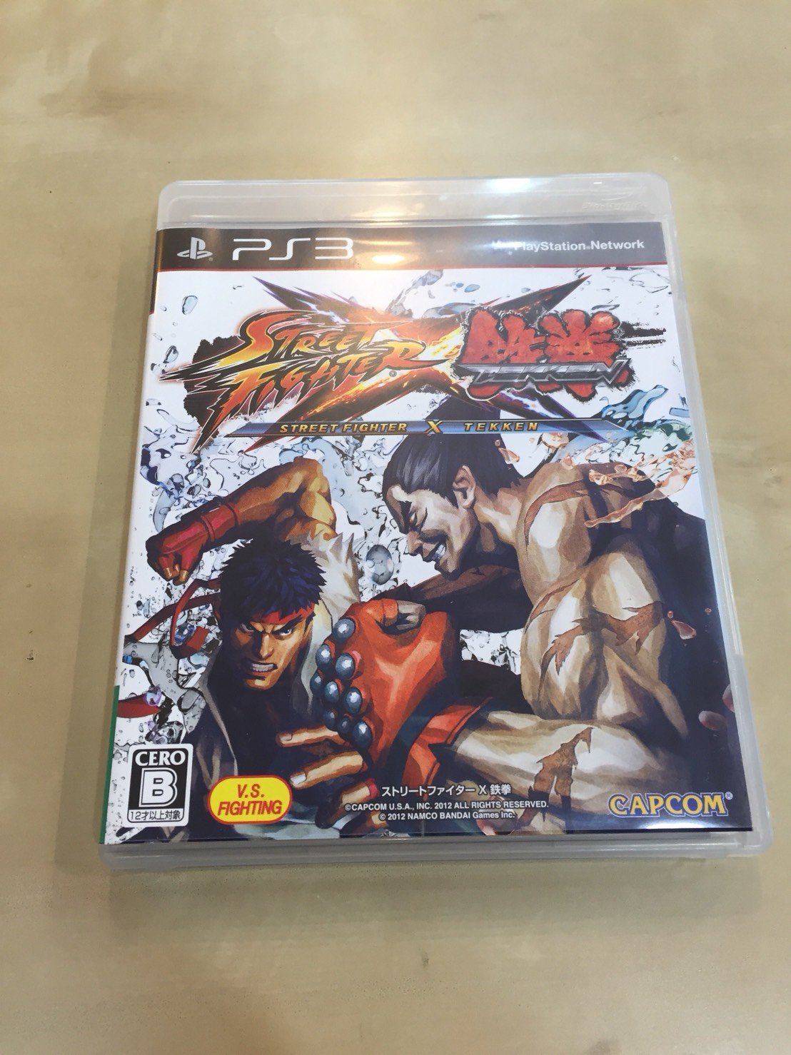 Capcom Game PS3 Street Fighter X Tekken with Tracking #New Japan NEW
