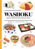WASHOKU Japanese Traditional Food and Food Culture Book Mie Matsumoto New NEW