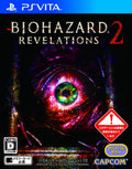 Biohazard Revelations 2 PS Vita New SEALED PlayStation Vita Japanese Version NEW