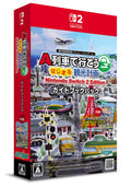 A-Train Beginning Tourism Kankou Keikaku Nintendo Switch 2 Guidebook Pack [Multi