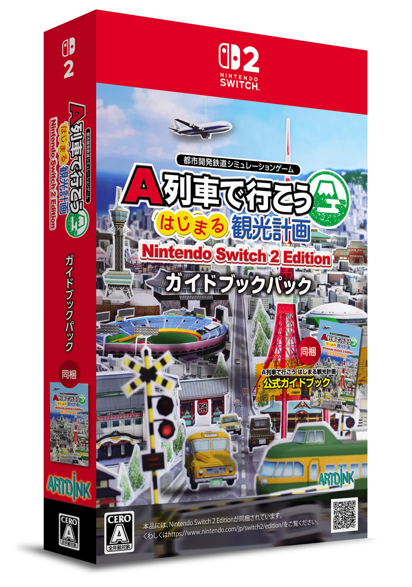 A-Train Beginning Tourism Kankou Keikaku Nintendo Switch 2 Guidebook Pack [Multi