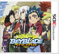 Beyblade Burst 3DS with Amaterios α.α Made in Japan NEW