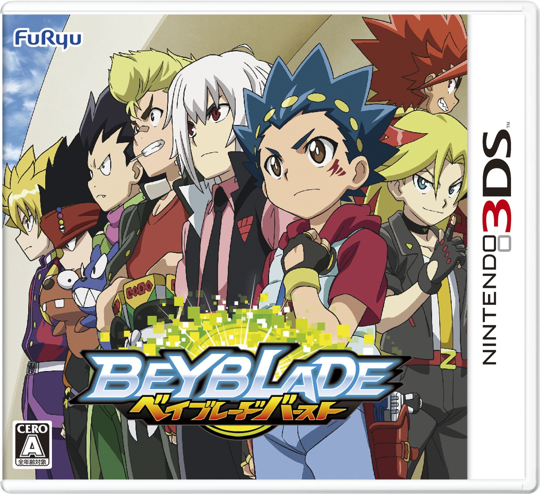 Beyblade Burst 3DS with Amaterios α.α Made in Japan NEW