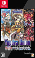 Unopened SW Yggdra Union 3-in-1 Special Bundle Nintendo Switch Kemco Unopened JP