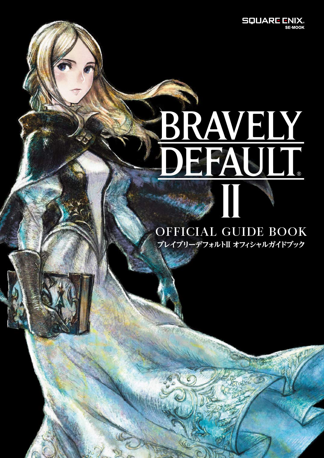 BRAVELY DEFAULT II Official Guidebook SE-MOOK NEW