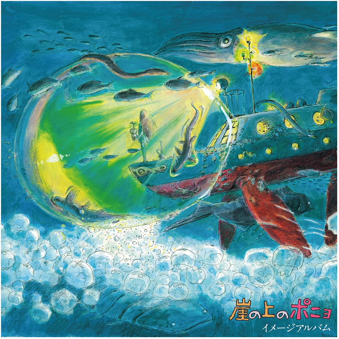 [New LP]Joe Hisaishi/Ponyo On The Cliff By The Sea(Image Album)(TJJA10031) NEW