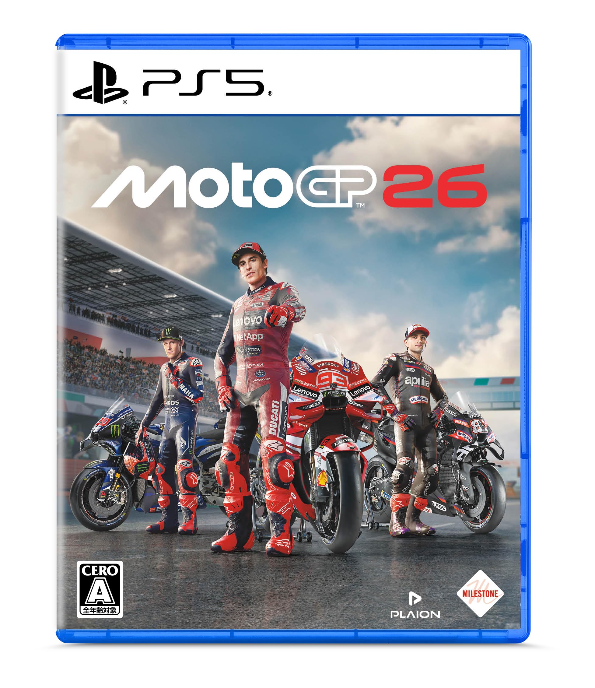 MotoGPTM26 PS5 PlayStation 5 New NEW