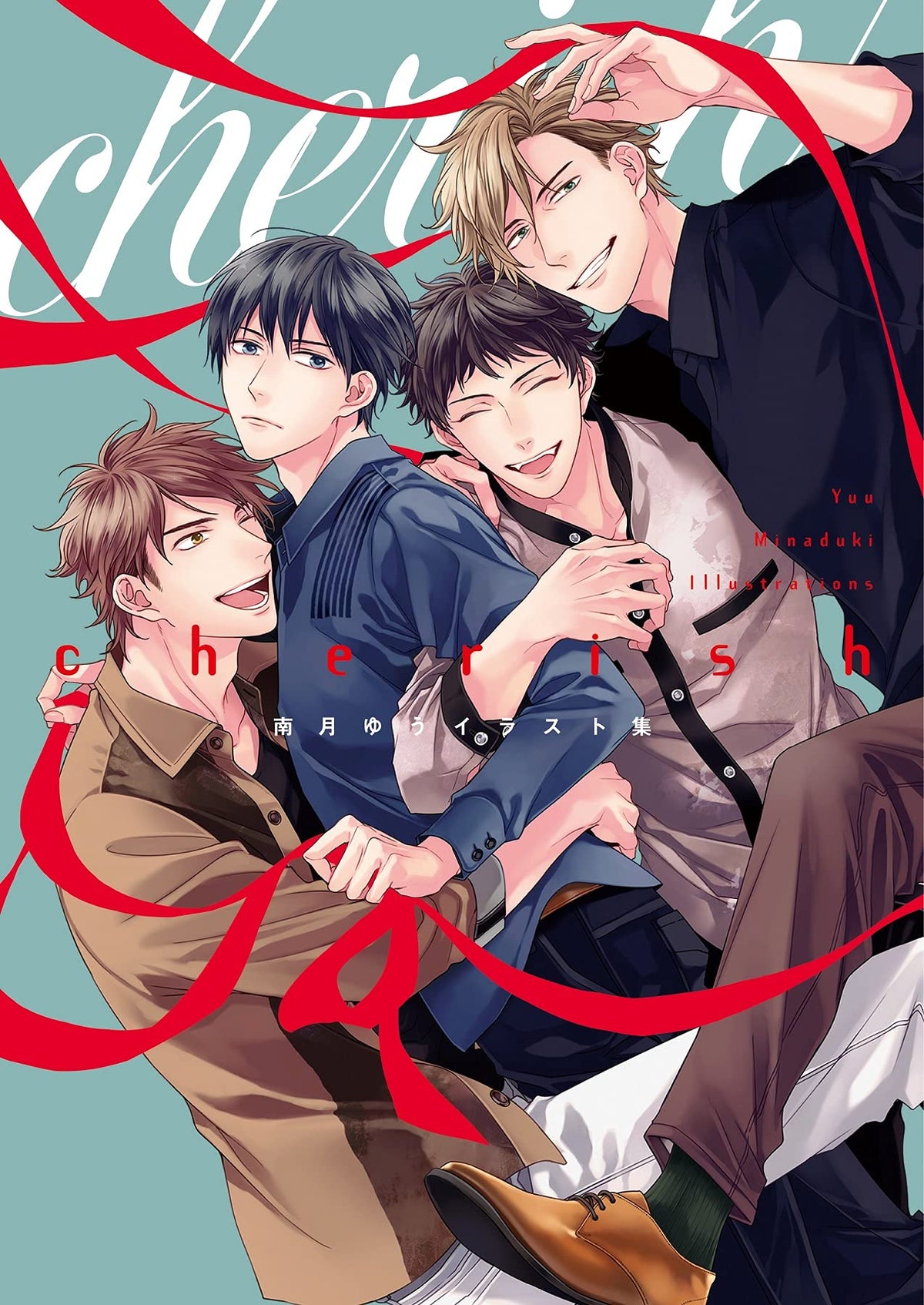 Yu Minaduki Artbook cherish NEW