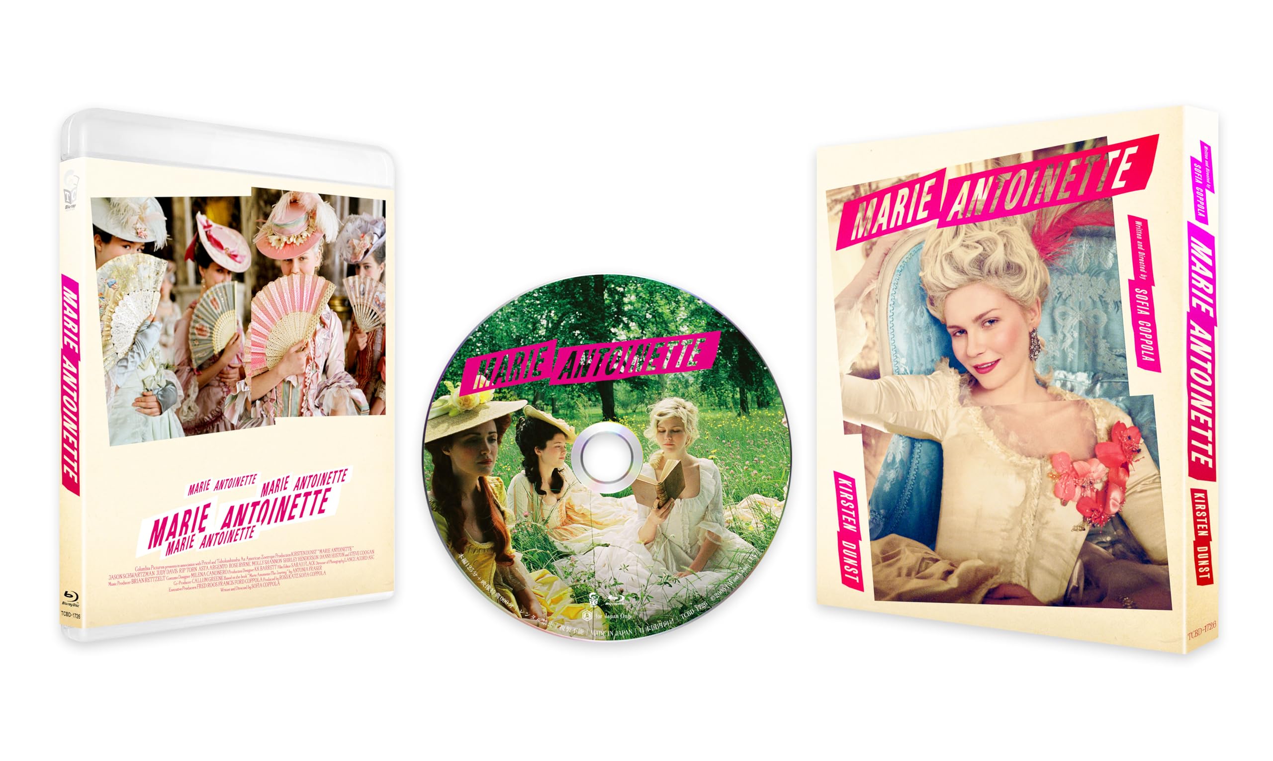 Marie Antoinette [Blu-ray] with Tracking number New from Japan NEW