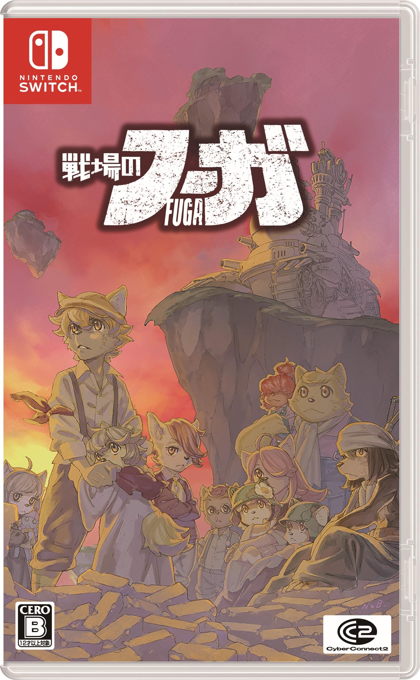 Fuga: Melodies of Steel (Nintendo Switch) Imported from Japan [Multilingual] NEW