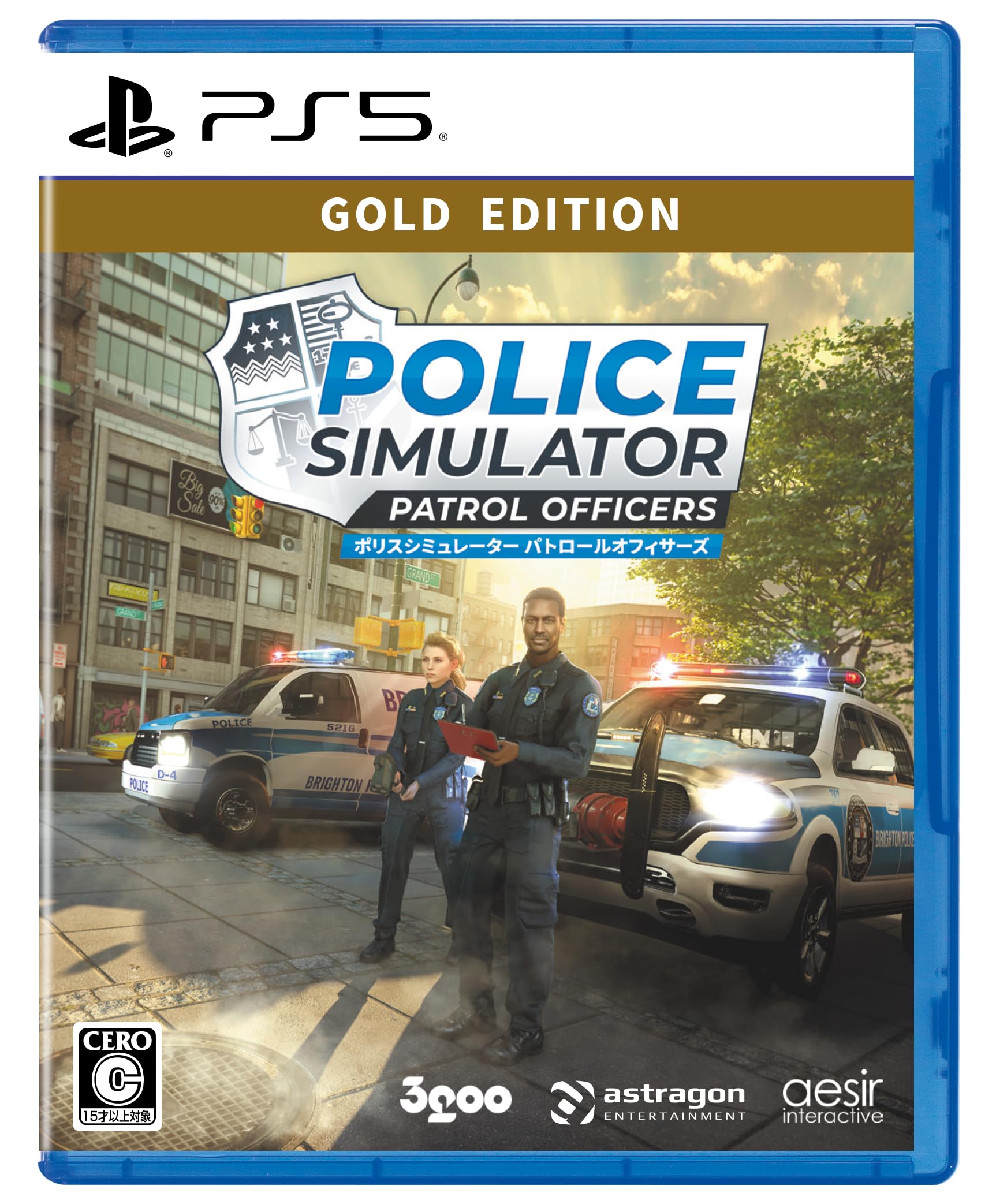 Police Simulator Patrol Officer Gold Edition (PS5) Japan Import [Multi-Run] NEW
