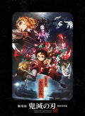 Demon Slayer Kimetsu no Yaiba the Movie Mugen Train 4K UHD Blu-ray Limited NEW