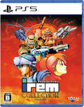 Irem Collection Volume 2 (PlayStation 5 game) Japanese version shooting game NEW