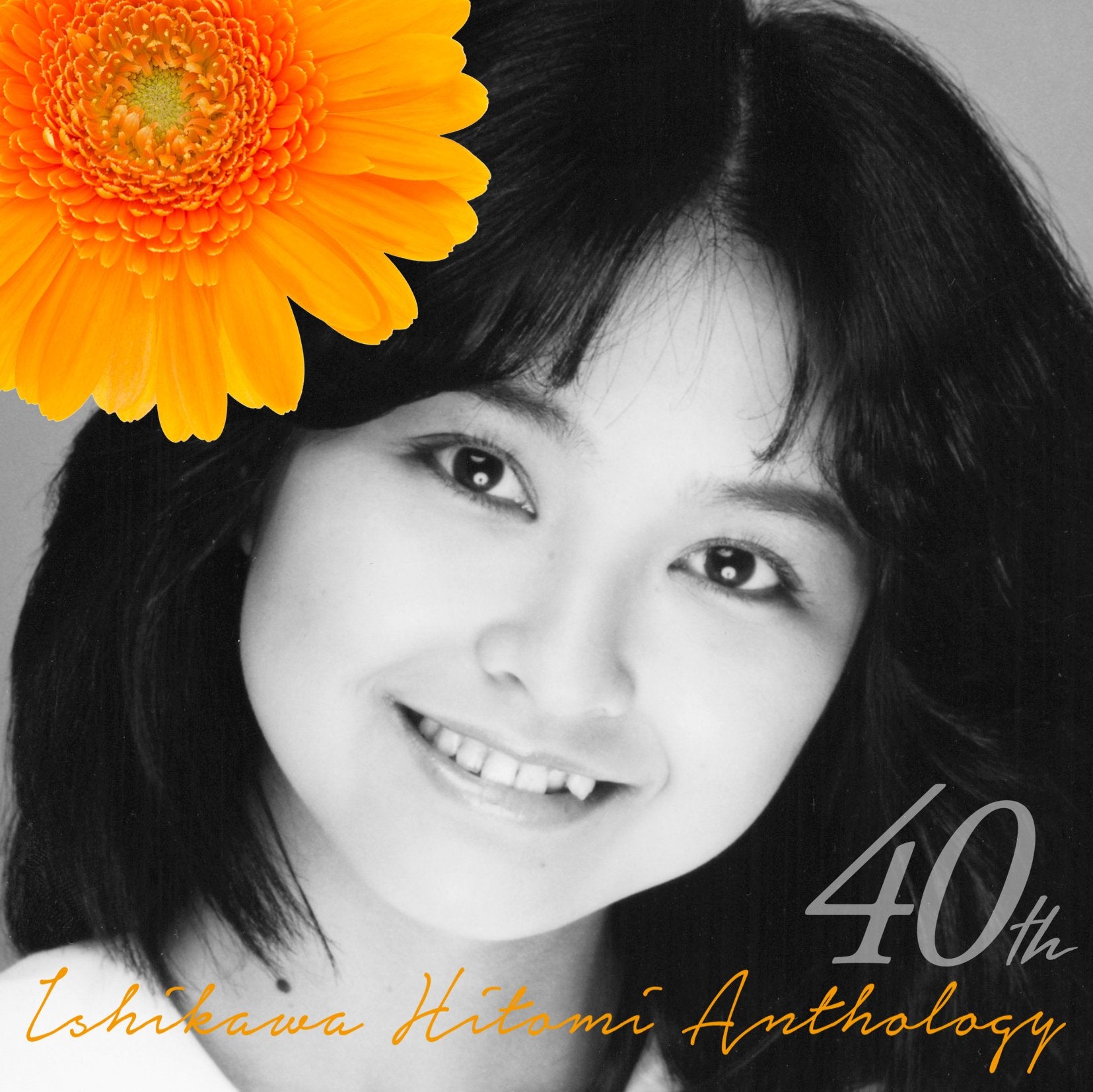 Hitomi Ishikawa J-POP NEW 2 CD 40th Ishikawa Hitomi Anthology Compi. Japan OBI