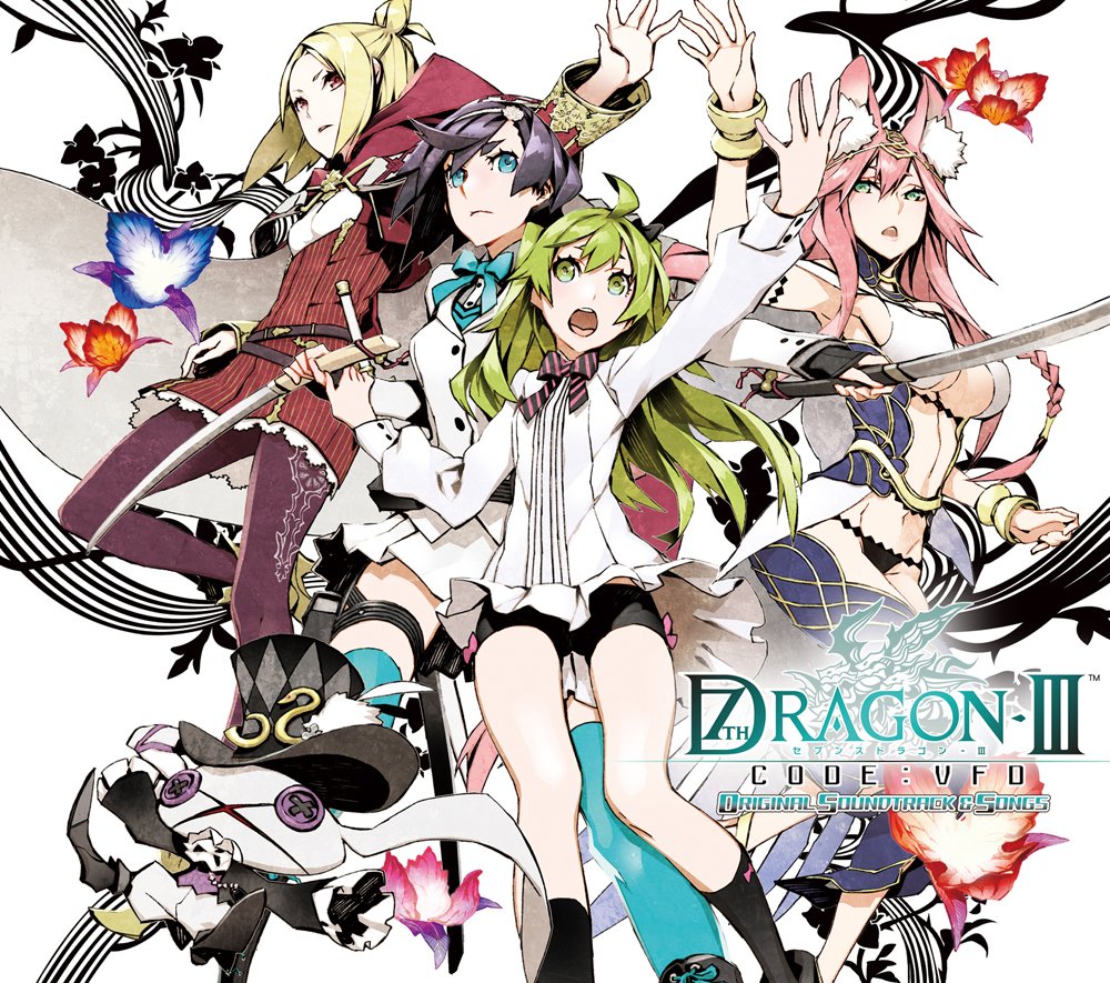 CD 7th Dragon III Code: VFD Original Soundtrack & Songs Japan w/Slipcase (3 CDs)