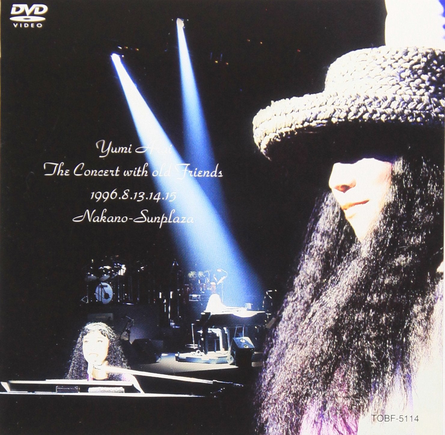 DVD Yumi Arai The Concert with Old Friends [DVD] Japanese Yuming Stories (1 DVD)