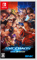 SNK VS. Capcom SVC Chaos Nintendo Switch Fighting Game NEW