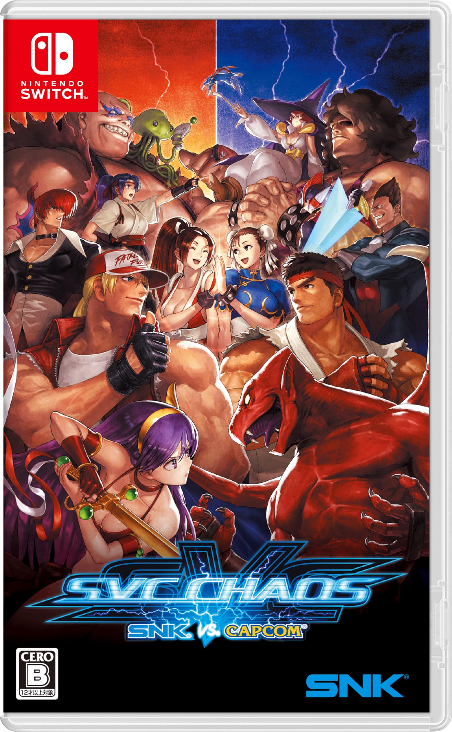 SNK VS. Capcom SVC Chaos Nintendo Switch Fighting Game NEW
