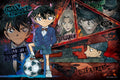 'EPOCH Detective Conan The Scarlet Sniper 1000 Piece Jigsaw Puzzle 50x75cm NEW'