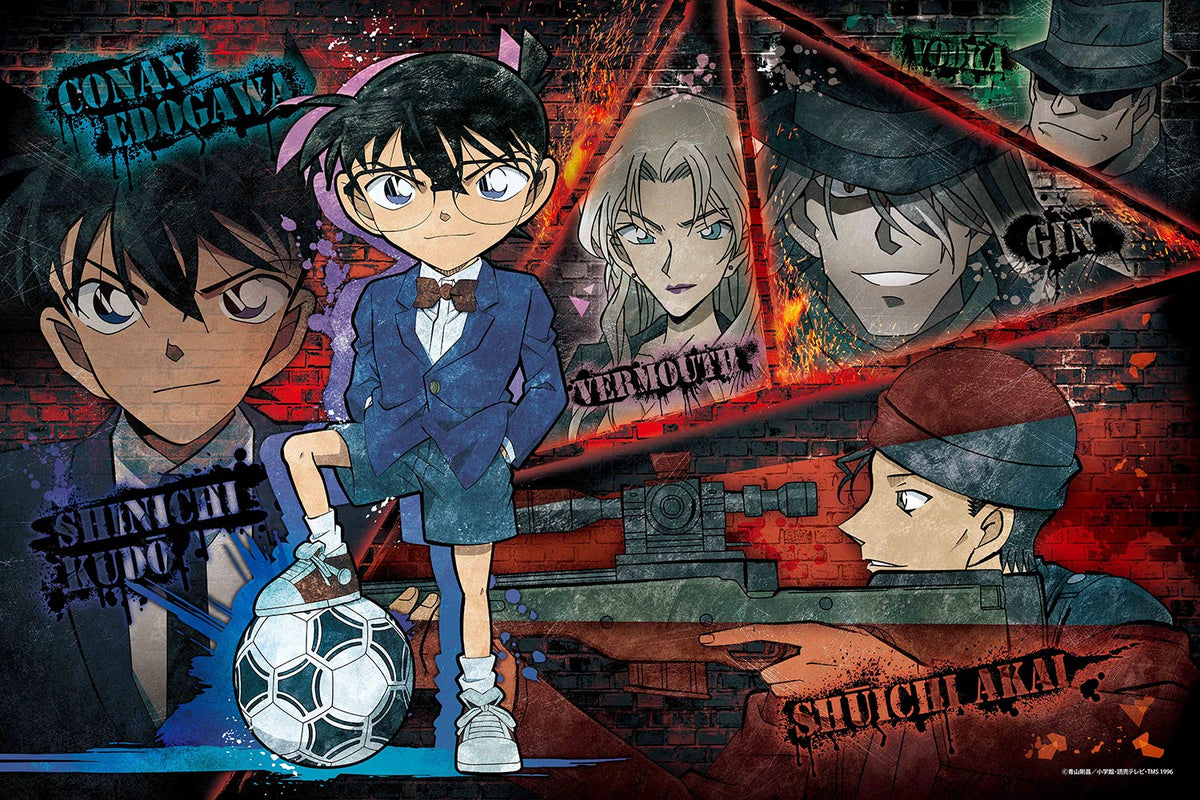 'EPOCH Detective Conan The Scarlet Sniper 1000 Piece Jigsaw Puzzle 50x75cm NEW'