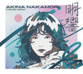 [BRAND NEW] Akina Nakamori Tribute Album Meikyo 2CD Deluxe w/Best Album [CD]