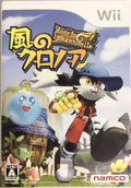 Nintendo Wii KLONOA Pal ITA Italian Bandai Namco Game JP 2009 Action Adventure