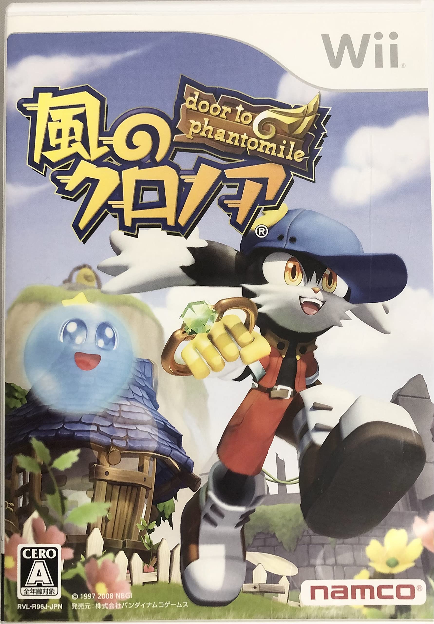 Nintendo Wii KLONOA Pal ITA Italian Bandai Namco Game JP 2009 Action Adventure