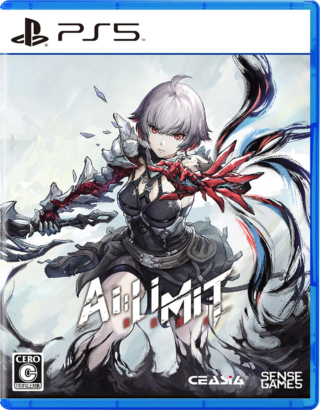 New AI LIMIT Deluxe Edition PS5 Sony PlayStation 5 ARPG English Audio NEW