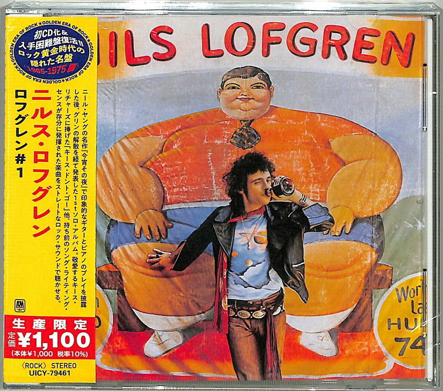 G4BT NILS LOFGREN Nils Lofgren JAPAN CD NEW