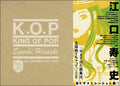 KING OF POP Hisashi Eguchi Complete Illustrations Collection NEW