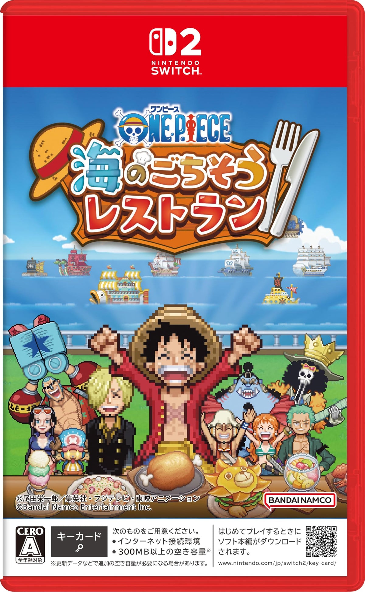 ワンピースグランドグルメNintendo Switch 2キーカードカイロソフトレストラン日本 NEW