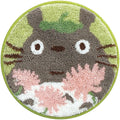 Senko Totoro Accent Mat Flower Shop Chair Mat Diameter approx. 38cm Green NEW