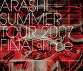 ARASHI SUMMER TOUR 2007 FINAL Time Kotoba no Chikara 2Blu-ray Region free NEW