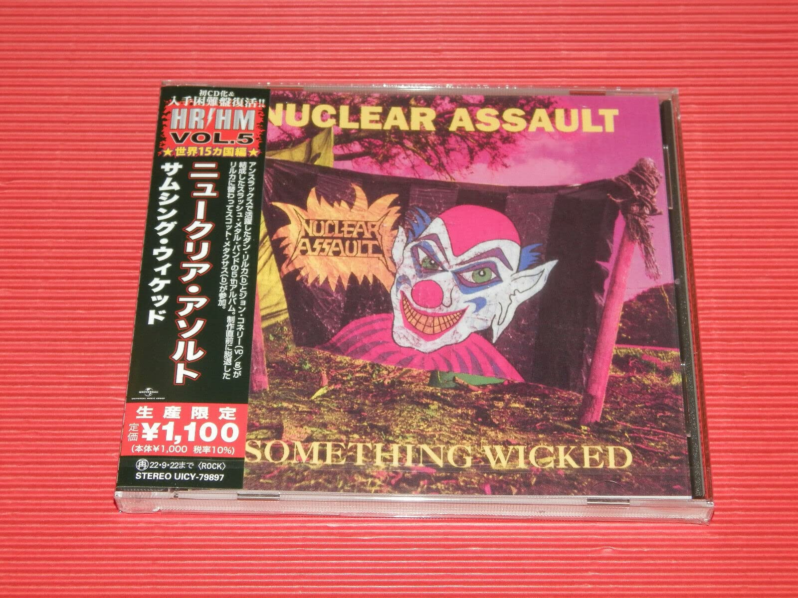 2022M HR/HM 1000 NUCLEAR ASSAULT Something Wicked JAPAN CD NEW