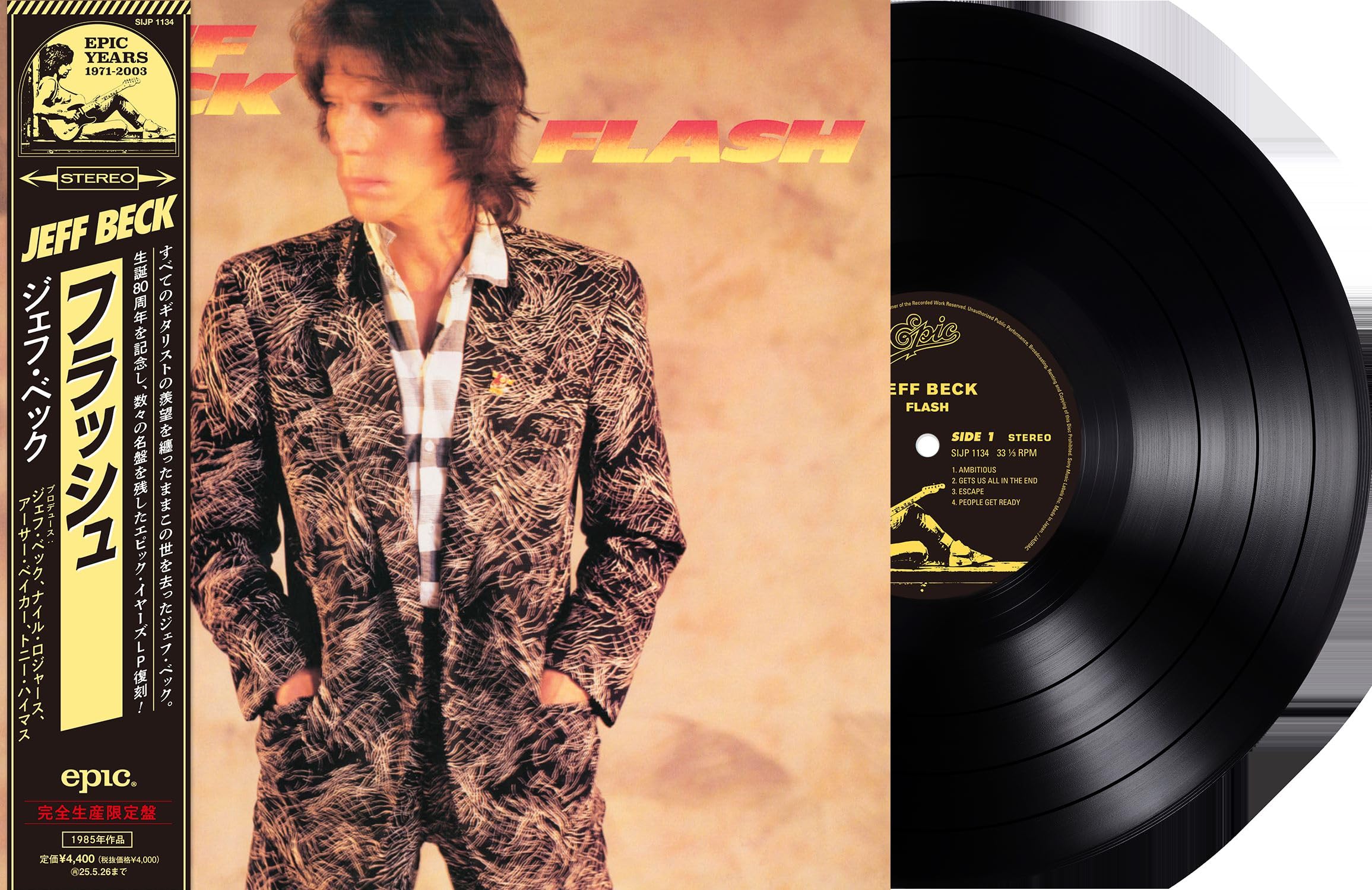 Jeff Beck Flash Limited edition Vinyl LP record Japan NEW