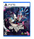 Unopened PS5 Hirokami Sony PlayStation 5 Kakehashi Game Unopened Action NEW