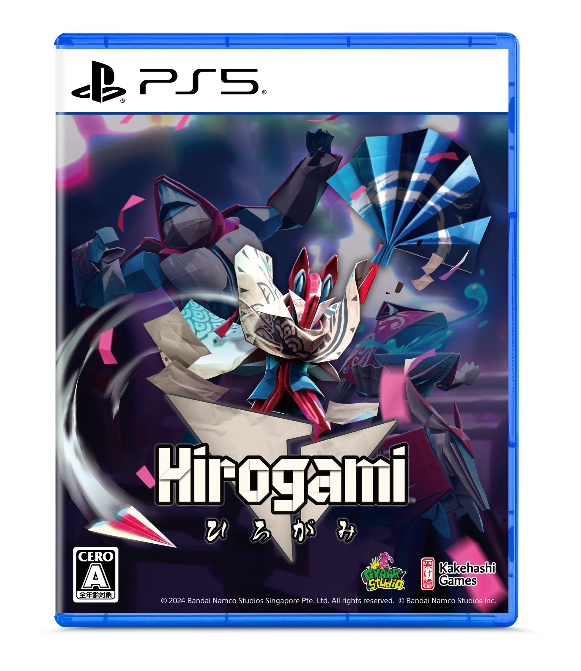 Unopened PS5 Hirokami Sony PlayStation 5 Kakehashi Game Unopened Action NEW