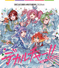 Macross 40th Anniversary Album Deculture!! Mixture!!!!! Delta ver. NEW