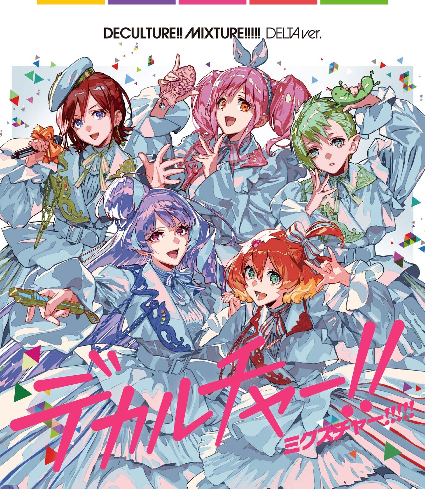 Macross 40th Anniversary Album Deculture!! Mixture!!!!! Delta ver. NEW