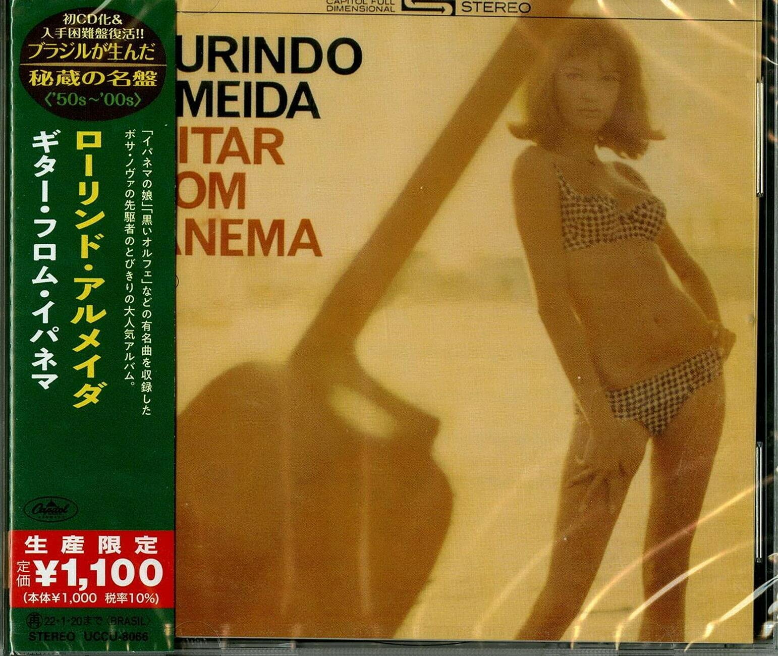 Laurindo Almeida Guitar SEALED NEW CD Guitar From Ipanema Japan OBI