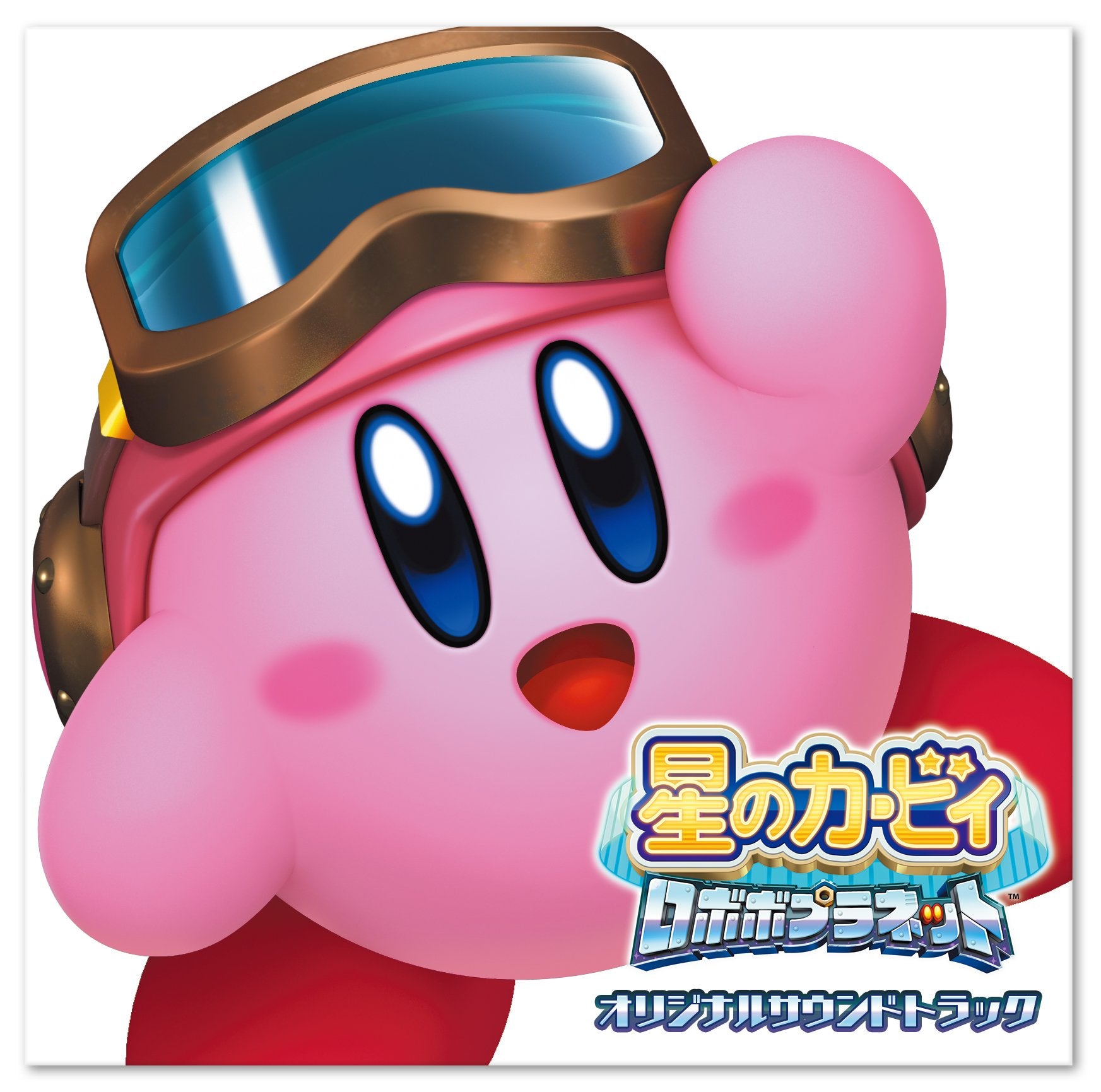 New Hoshi no Kirby Robobo Planet Original Soundtrack 2 CD Japan KBCI-00002 NEW