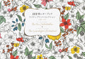 100-sheet Letter Book Liberty Print Collection 21AW/22SS THE NEW COLLECTABLES